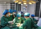 团队联手显奇迹！阳西总医院妇女儿童医院成功抢救一名子宫破裂产妇
