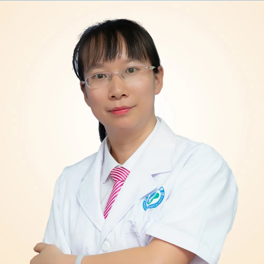 主任医师 慕玉莹