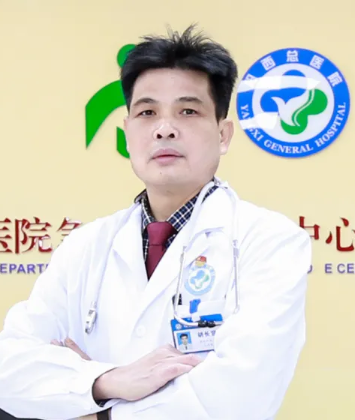 急诊科副主任、主治医师 胡长贤